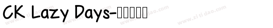 CK Lazy Days字体转换